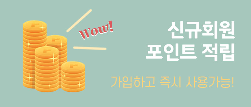 메인이벤트배너2